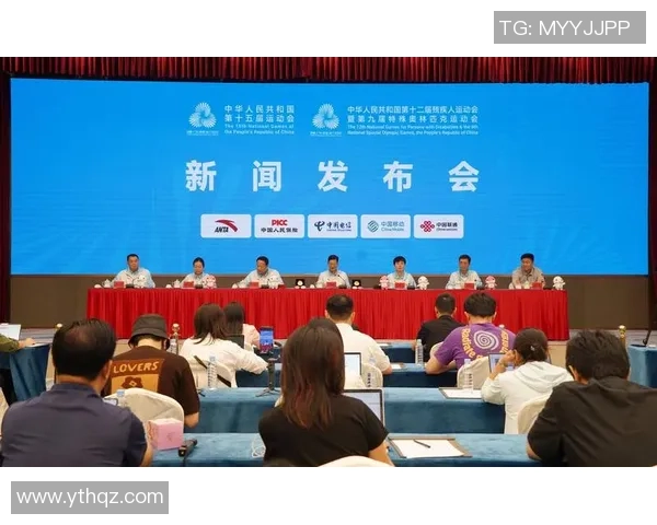 姚明全运会精彩行程揭秘与篮球盛事背后的故事分享