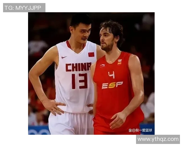 姚明真实投篮技巧揭秘与篮球运动的深度分析