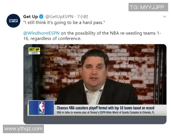 姚明推动中国篮球改革新举措引发热议如何分配篮协资金成焦点问题