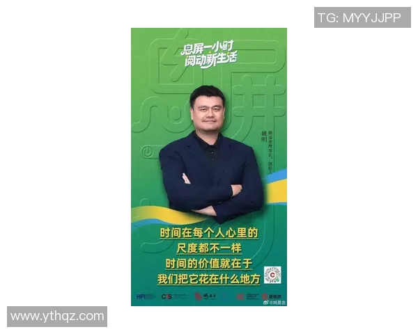 孙红雷携手姚明共创广告新篇章引发热议与关注