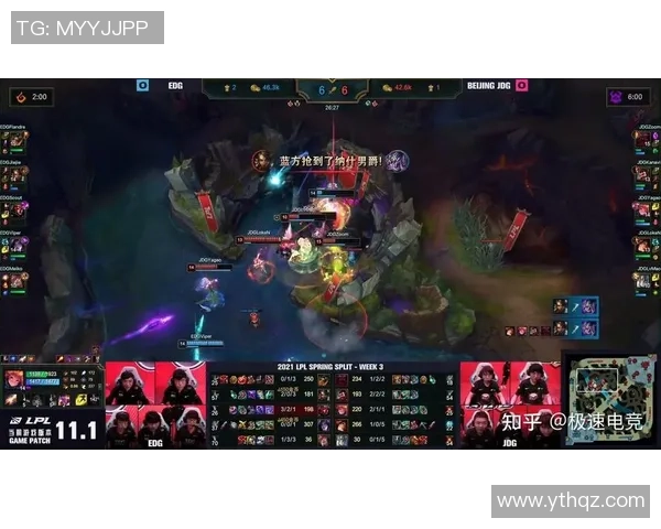 赛后复盘：EDG与JDG对决中的节奏变化与战术分析