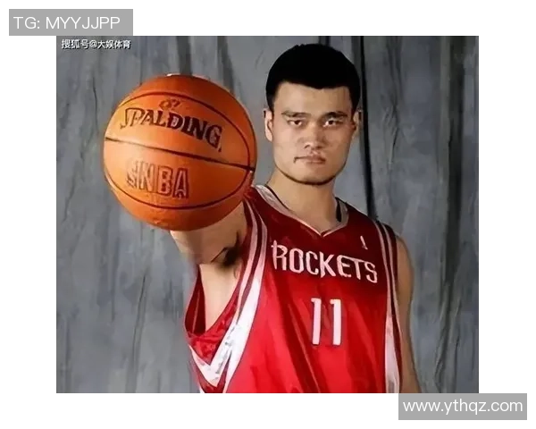 龙王对姚明的评价引发热议,篮球巨星的影响力再度被关注 龙王对姚明的评价引发热议,篮球巨星的影响力再度被关注