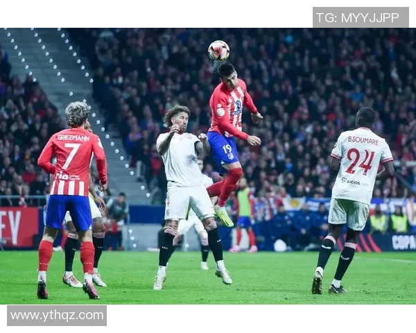 国王杯激战马竞小胜曼城争议判罚引发全场热议 国王杯激战马竞小胜曼城争议判罚引发全场热议