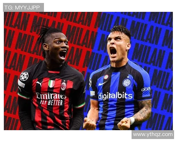 意甲激战曼城逆转AC米兰帽子戏法引爆全场激情瞬间分析 意甲激战曼城逆转AC米兰帽子戏法引爆全场激情瞬间分析