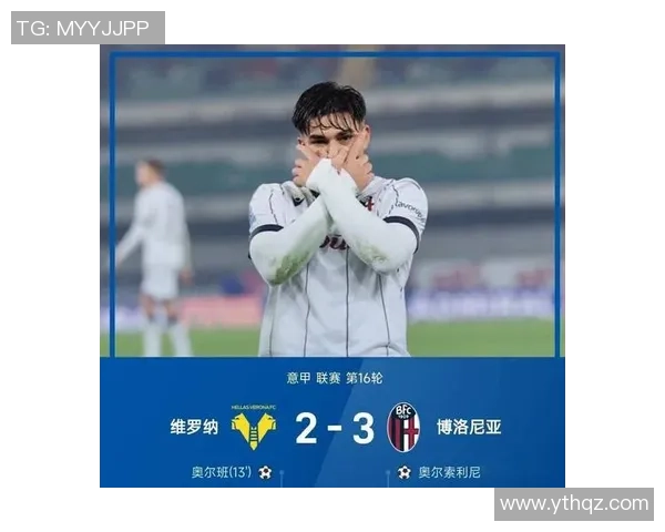 巴萨逆转那不勒斯4-3晋级国王杯绝杀瞬间激动人心赛后点评分析