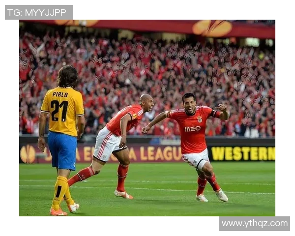 德甲精彩对决本菲卡轻取里昂点球大战引爆全场十大进球回顾