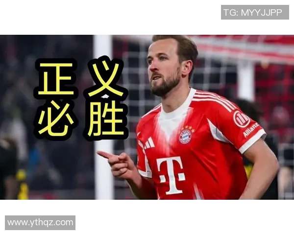 欧冠激战AC米兰逆转拜仁绝杀瞬间引发争议判罚全场沸腾 欧冠激战AC米兰逆转拜仁绝杀瞬间引发争议判罚全场沸腾