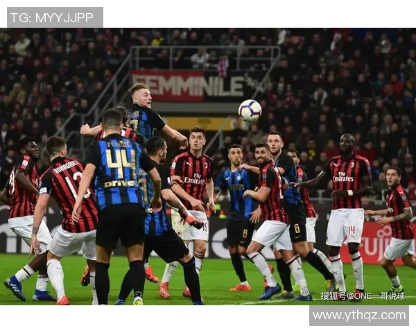 足总杯精彩对决AC米兰凭借帽子戏法力克国米晋级决赛 足总杯精彩对决AC米兰凭借帽子戏法力克国米晋级决赛