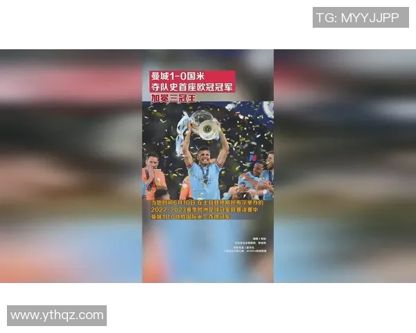 英超精彩对决国米凭借红牌风波1-0战胜曼城十大进球回顾 英超精彩对决国米凭借红牌风波1-0战胜曼城十大进球回顾