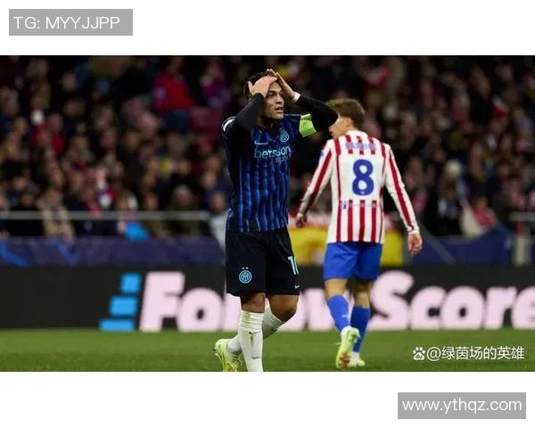 西甲热刺逆转国米四比三精彩瞬间引发转会传闻热潮 西甲热刺逆转国米四比三精彩瞬间引发转会传闻热潮